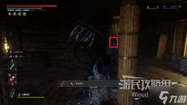 神界原罪2船骸__古老的谎言