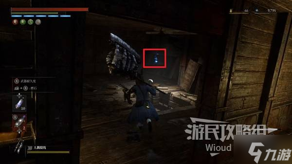 _古老的谎言_神界原罪2船骸