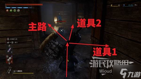 古老的谎言_神界原罪2船骸_