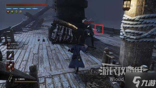 神界原罪2船骸_古老的谎言_