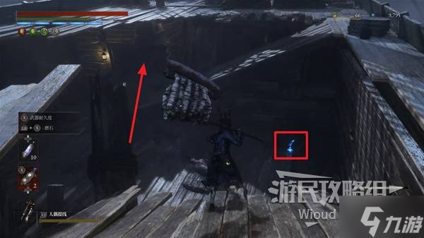 神界原罪2船骸_古老的谎言_