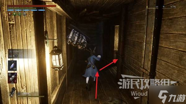 _神界原罪2船骸_古老的谎言