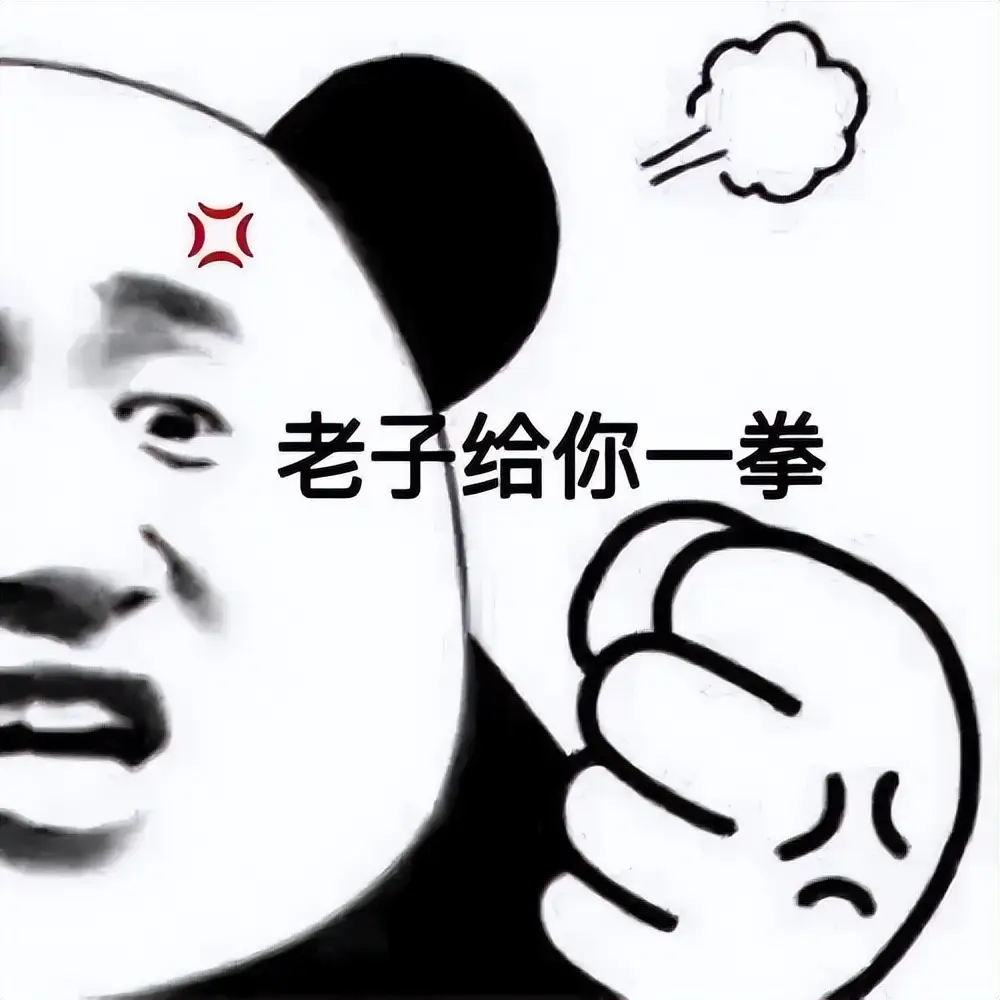 熬了十年的老 SLG 游戏，直播间竟能豪送海量福利？这是真的吗