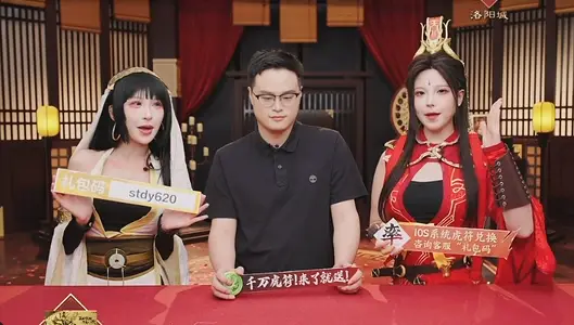 抖音古董拍卖是真的么__老古董抖音