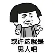 _抖音古董拍卖是真的么_老古董抖音