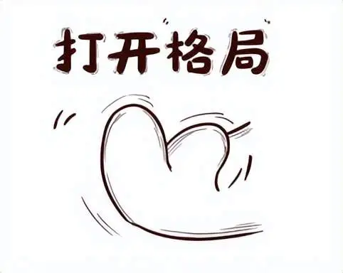 率土直播夜6480虎符到处乱撒，官方带头作弊也要给玩家发福利_率土直播夜6480虎符到处乱撒，官方带头作弊也要给玩家发福利_
