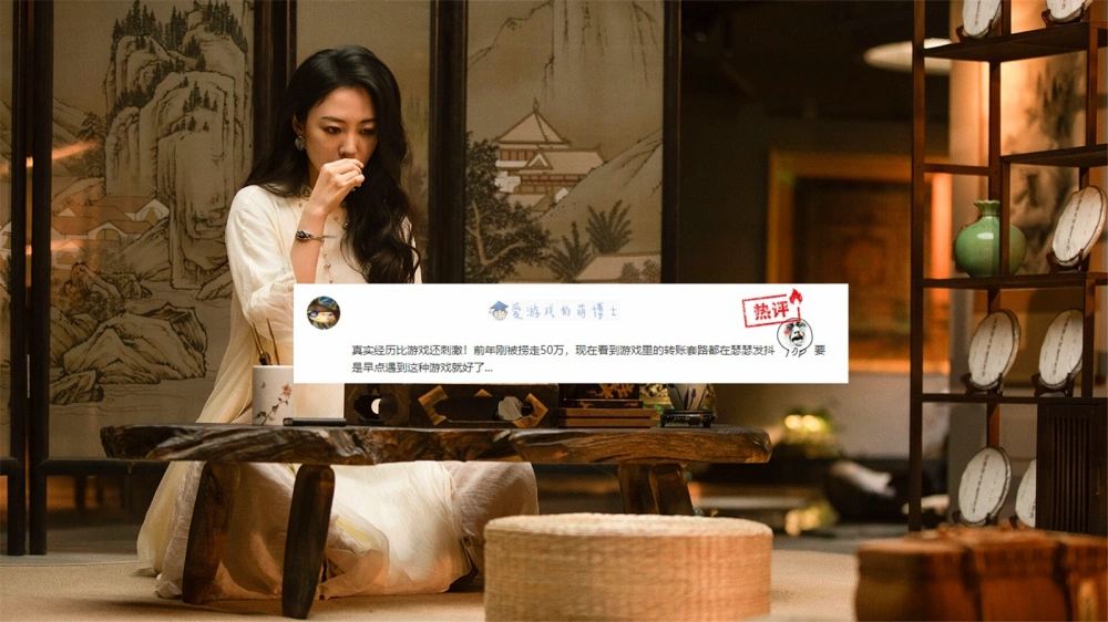 猜人游戏主持人自己上_ps3上4人游戏_