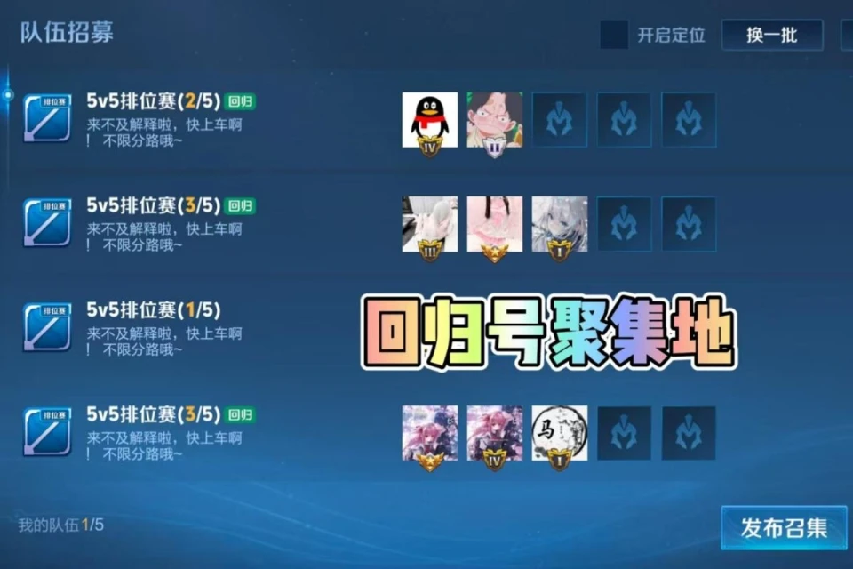 _红包碎片是什么意思_红包皮肤怎么领取