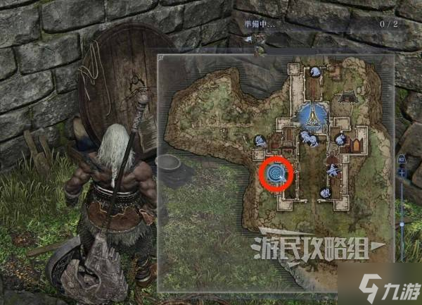 _《艾尔登法环黑夜君临》为王之证效果及获取方法 为王之证怎么用_《艾尔登法环黑夜君临》为王之证效果及获取方法 为王之证怎么用
