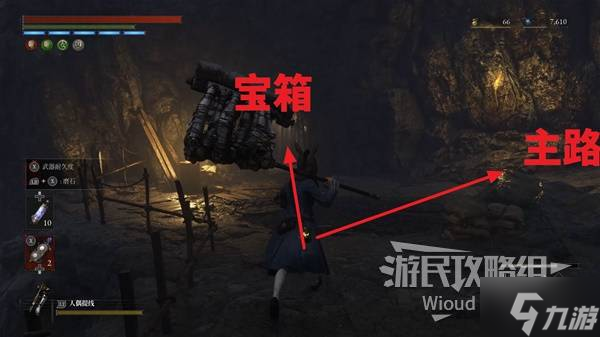 黑屋子黑学姐卡片钥匙_黑魂2黑溪谷钥匙在哪那_