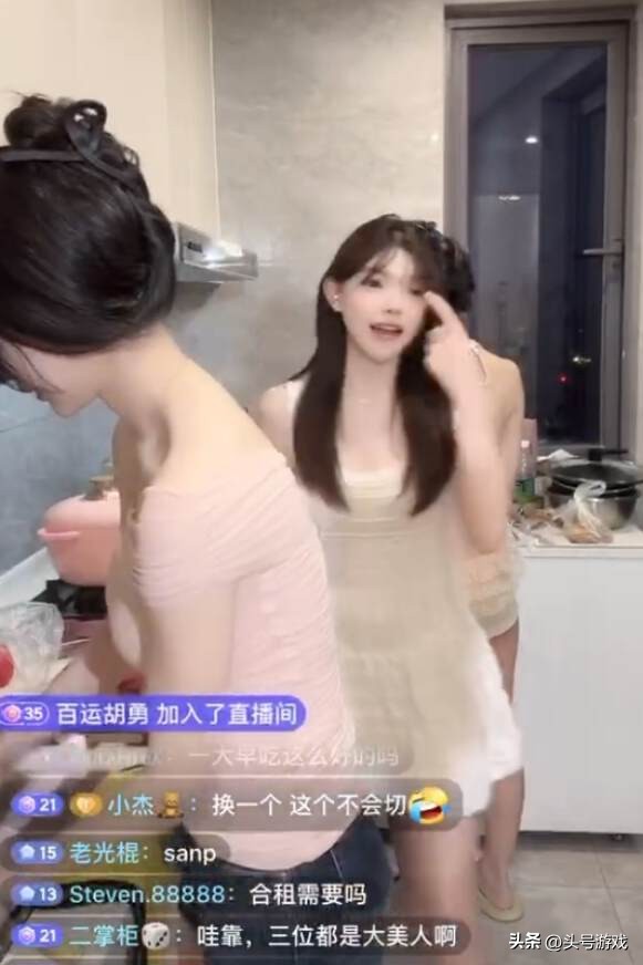 熊猫主播一姐_熊猫直播网红_