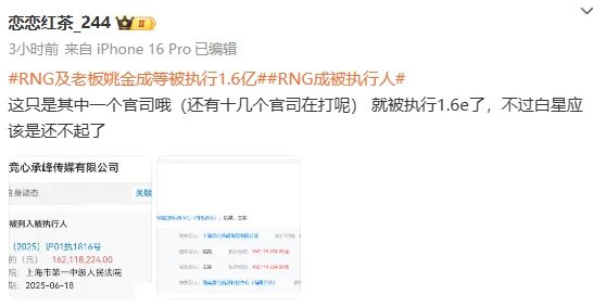 收购的公司有诉讼怎么办_被收购后原董事怎么办_