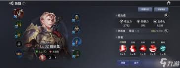 开局就是骑士长小说__关于开局盘点骑士的小说