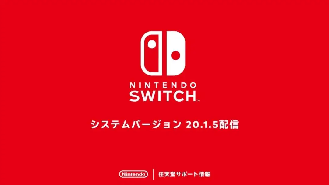 Switch2再次升级、2810台游戏机被抢、十大期待游戏上榜！__Switch2再次升级、2810台游戏机被抢、十大期待游戏上榜！