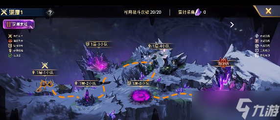 _魔卡幻想魔神攻略_魔卡幻想新手攻略2018