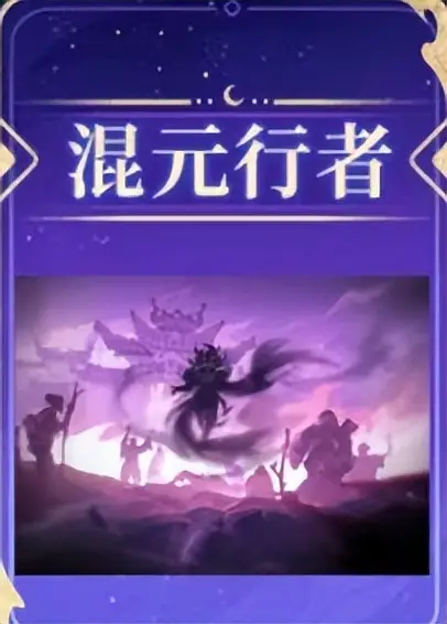 _梦幻紫禁城卡吗怎么样_梦幻紫禁城是三界区么