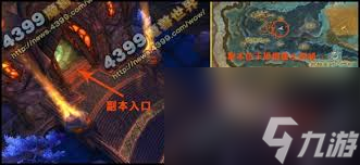 魔兽世界恐惧之心在哪？如何进入这个充满邪恶的副本？