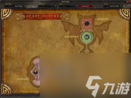 魔兽世界恐惧之门世界任务_魔兽世界恐惧之心_