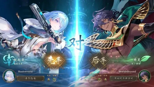 日本畅销榜夺冠、Steam在线10万人，《影之诗:超凡世界》为何首日好评16%？_日本畅销榜夺冠、Steam在线10万人，《影之诗:超凡世界》为何首日好评16%？_