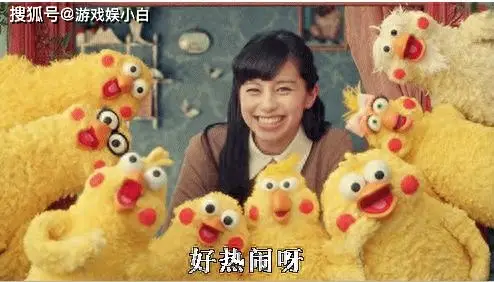 _一场直播狂撒千万虎符，《率土之滨》直播间成玩家狂欢夜_一场直播狂撒千万虎符，《率土之滨》直播间成玩家狂欢夜