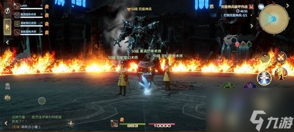 水晶幻想rpg水晶怎么解锁_水晶幻想安卓攻略_