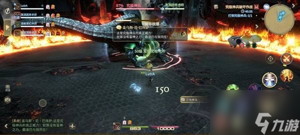 水晶幻想安卓攻略__水晶幻想rpg水晶怎么解锁