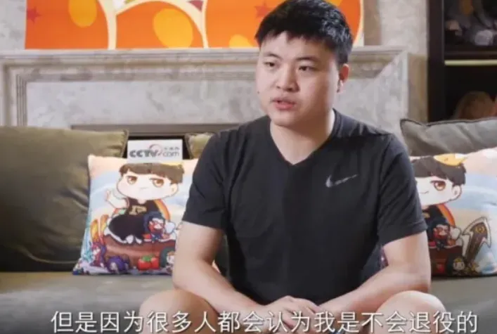 退役意味着什么__退役词是什么