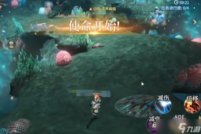 最终后宫幻想攻略_太极熊猫副本通关攻略_
