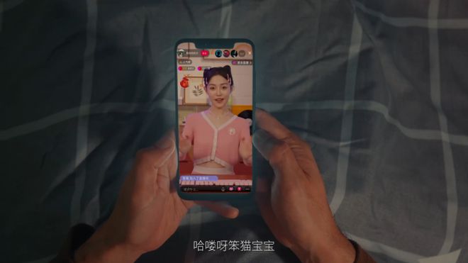 游戏中惊现现实诈骗手段？第三章封神回赚足眼泪