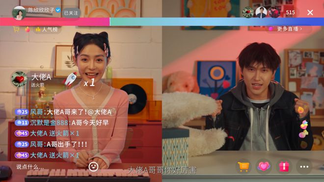 _微言教育官方微博大学改名_dnf改名封号