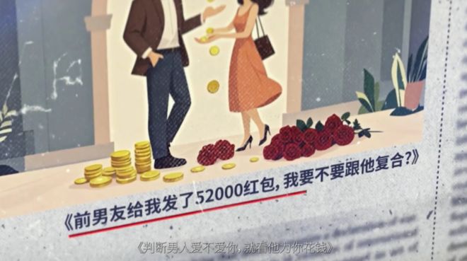 _dnf改名封号_微言教育官方微博大学改名