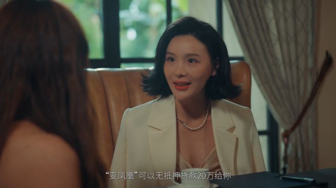 dnf改名封号__微言教育官方微博大学改名