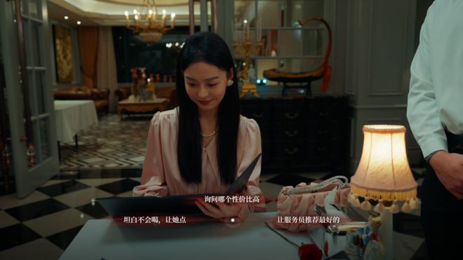 微言教育官方微博大学改名__dnf改名封号