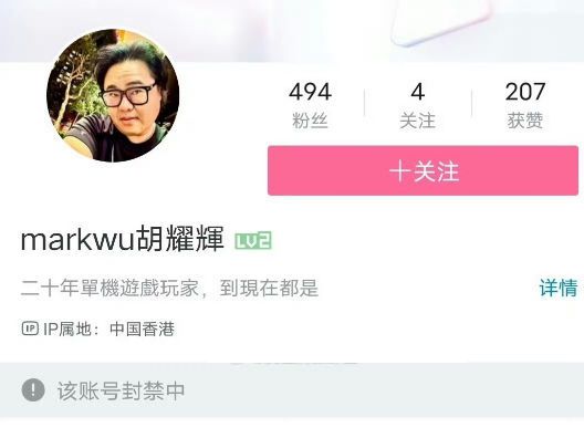 _dnf改名封号_微言教育官方微博大学改名