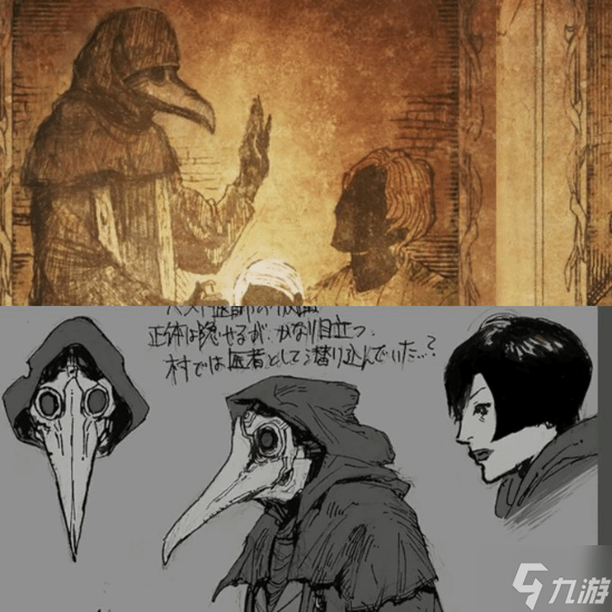 生化8艾达王废案回顾 会在《生化9》惊喜回归吗_生化8艾达王废案回顾 会在《生化9》惊喜回归吗_