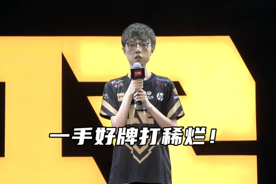 欠主播钱可以报警吗__直播还债4亿