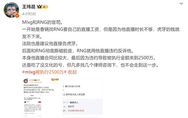 武汉宏兴球员如今现状_柴静如今现状_