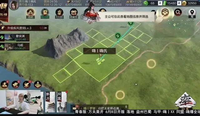 90052主播集体跳槽_主播跳槽是什么意思_