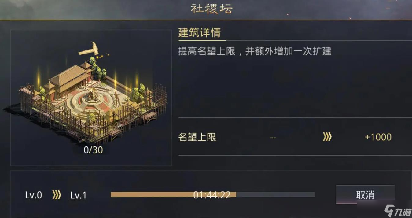 率土荀彧荀攸有用吗__laboum成员安率滨