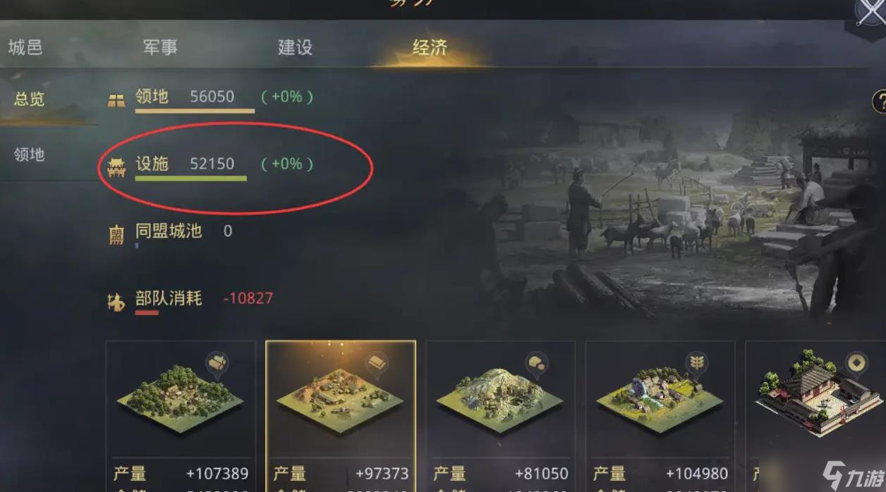 laboum成员安率滨__率土荀彧荀攸有用吗