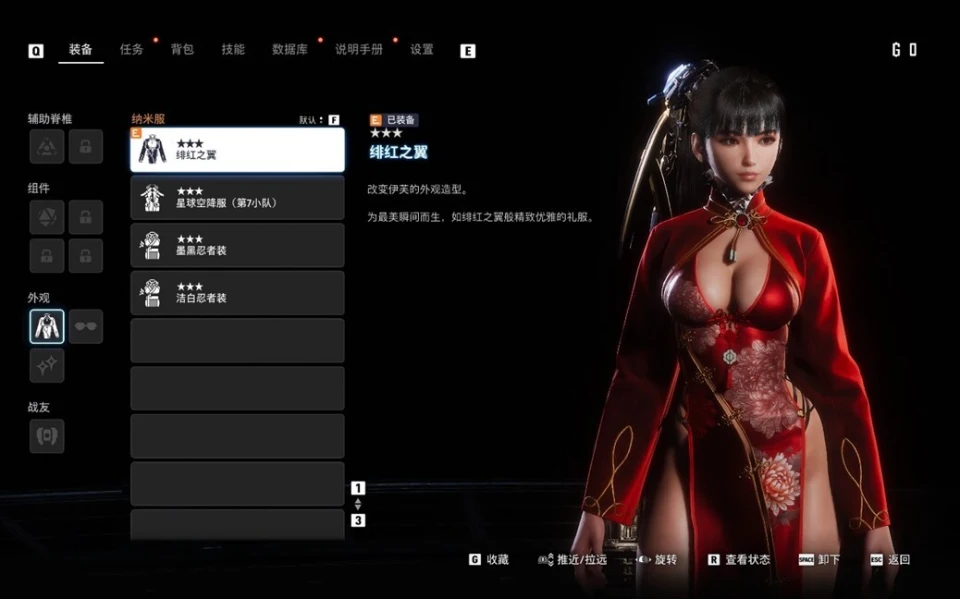 黄金英雄坛说pc版25分__剑星pk技巧