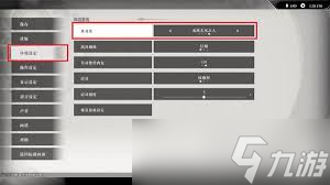 真三国无双起源 快速解锁天鸾武器的巧妙方法__真三国无双起源 快速解锁天鸾武器的巧妙方法