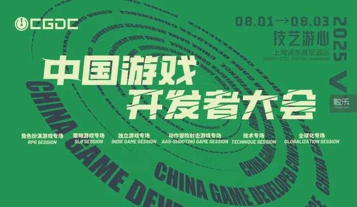 网易新业务_网易新政策_