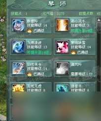 征途2天骄技能加点秘籍大公开？关乎战斗表现与发展方向