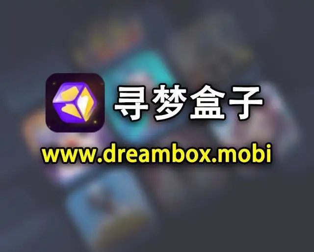 _无畏契约充值_无畏契约手机版
