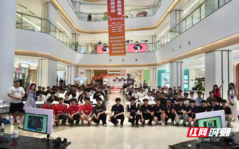 湘南学院战队 3-1 逆转夺冠！这场逆袭之战有多燃？