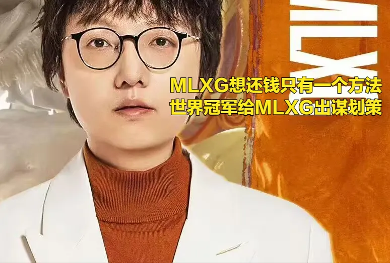 债债什么意思_债这个字念什么_