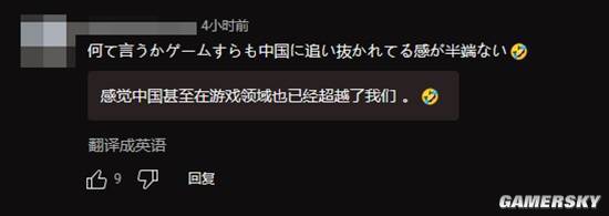 _国内争议、国外叫好，《归唐》要走的路很长_国内争议、国外叫好，《归唐》要走的路很长