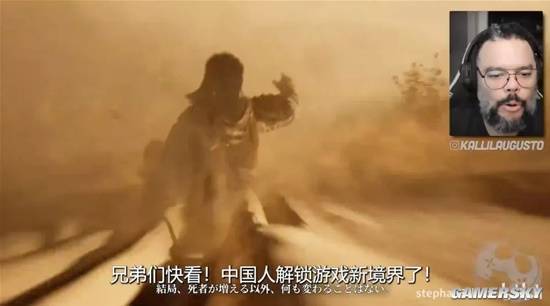 国内争议、国外叫好，《归唐》要走的路很长__国内争议、国外叫好，《归唐》要走的路很长