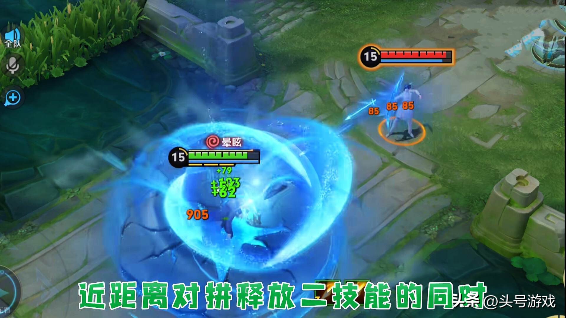后羿新皮肤自带外挂？隐形大招防不胜防，错过88碎片兑换巨亏！_后羿新皮肤自带外挂？隐形大招防不胜防，错过88碎片兑换巨亏！_